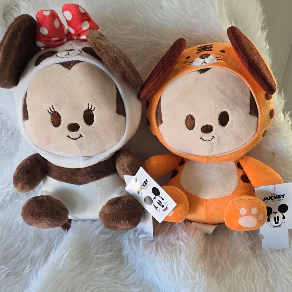 Disney Miniso Mickey Family Plush Set Panda‎ Tiger Costume 10in NWT